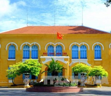 Ben Tre Museum