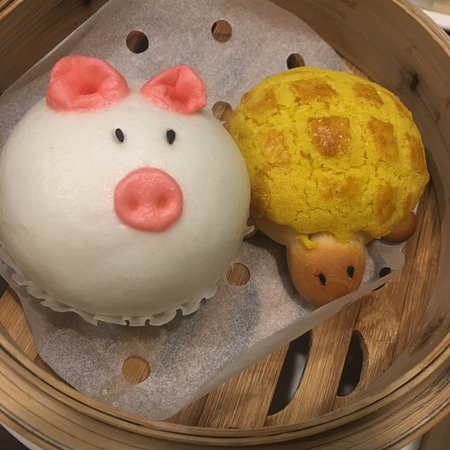 C Tao Chinese Restaurant