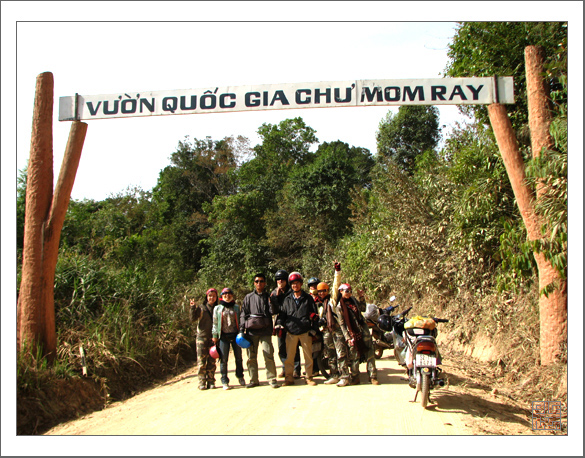 Chu Mom Ray National Park