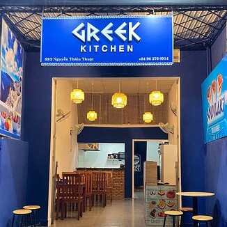 Greek Kitchen