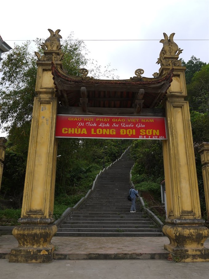 Long Doi Son Pagoda