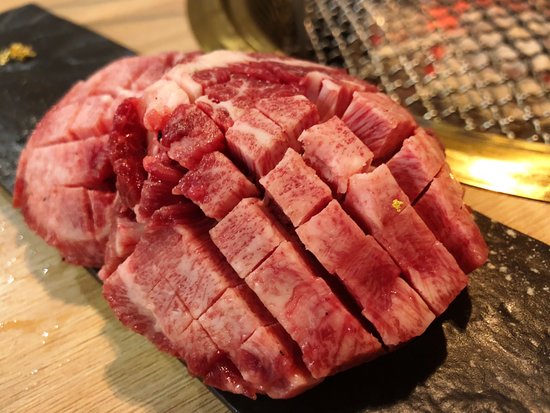 Marukin Yakiniku