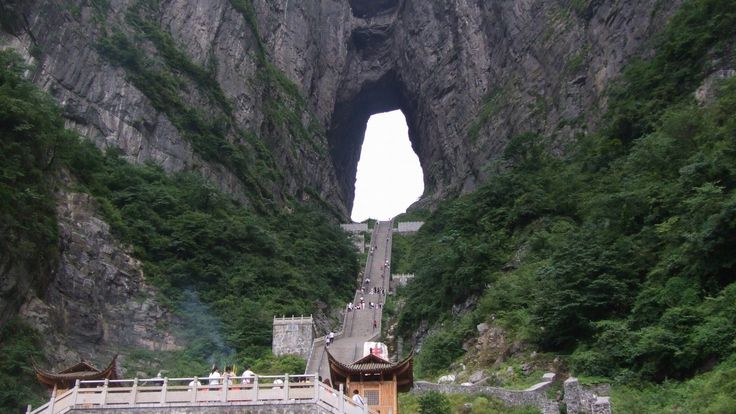 Sky Gate Lao Cai