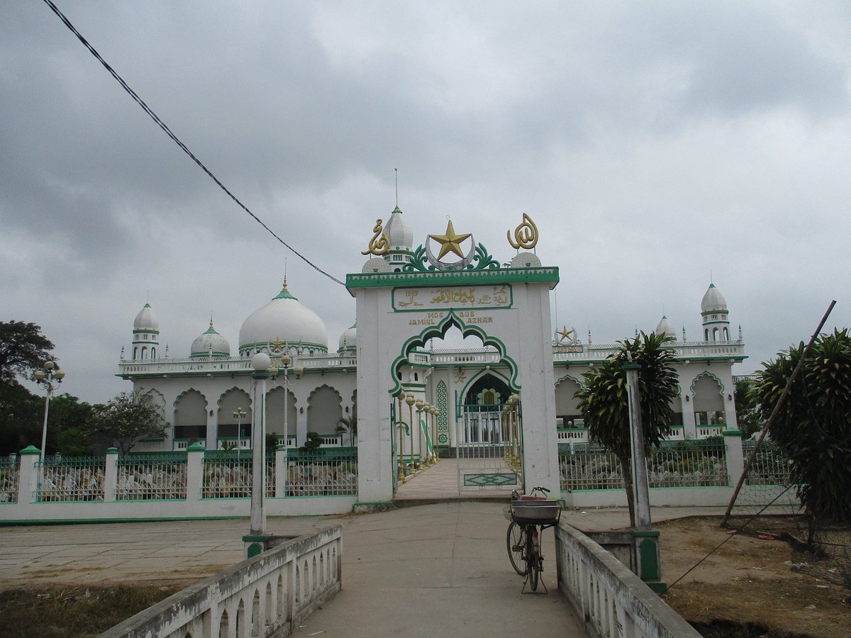 Thanh Duong Hoi Giao Jamiul-azhar