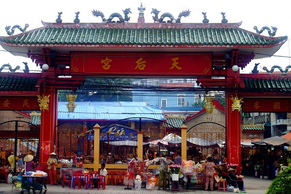 Thien Hau Temple